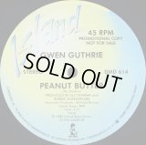 Gwen Guthrie - Peanut Butter (5:01)  12"