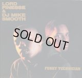 Lord Finesse & DJ Mike Smooth - Funky Technician  LP