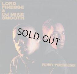 画像1: Lord Finesse & DJ Mike Smooth - Funky Technician  LP