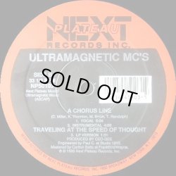 画像2: Ultramagnetic MC's - Traveling At The Speed Of Thought/A Chorus Line  12"