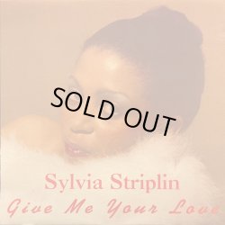 画像1: Sylvia Striplin - Give Me Your Love  LP