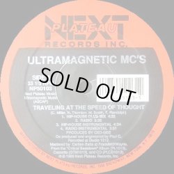 画像1: Ultramagnetic MC's - Traveling At The Speed Of Thought/A Chorus Line  12"