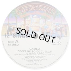 画像2: Cameo - Don't Be So Cool/The Sound Table/On The One/Freaky Dancin'  12" X2