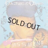 Culture Club - Miss Me Blind (Extended Re-Mix)/Colour By Numbers  12"