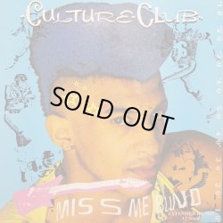 画像1: Culture Club - Miss Me Blind (Extended Re-Mix)/Colour By Numbers  12"