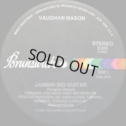 画像1: Vaughan Mason - Jammin Big Guitar/Rockin Big Guitar (Inst)  12"