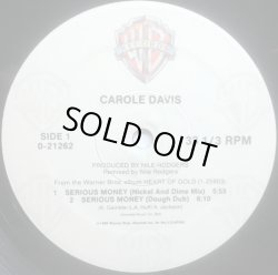 画像2: Carole Davis - Serious Money/Slow Love  12"