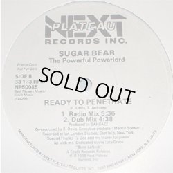 画像2: Sugar Bear - Don't Scandalize Mine/Ready To Penetrate   12" 