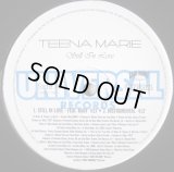 Teena Marie - Still In Love  12"