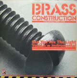 Brass Construction - Can You See The Light (Vocal 5:18/Other Vers 5:50) 12"