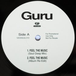 画像1: Guru - Feel The Music/Watch What You Say/Lost Souls  12"  