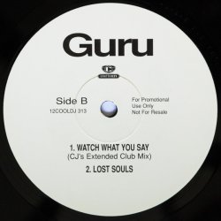 画像2: Guru - Feel The Music/Watch What You Say/Lost Souls  12"  