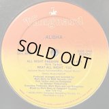 Alisha - All Night Passion  12"