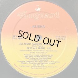 画像1: Alisha - All Night Passion  12"