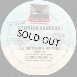 画像1: Stephan Sanders - All The Women In The World/Confectionary  12"