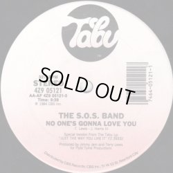 画像1: The S.O.S. Band - No One's Gonna Love You/I Don't Want Nobody Else 12"