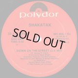 Shakatak - Down On The Street/Holding On  12"