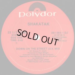 画像1: Shakatak - Down On The Street/Holding On  12"