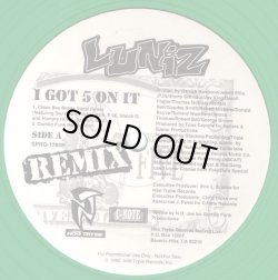 画像1: Luniz - I Got 5 On It (Remix)  12"