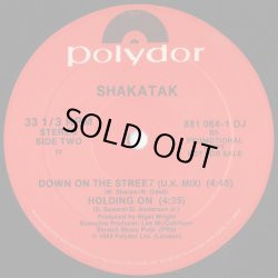 画像2: Shakatak - Down On The Street/Holding On  12"