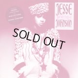 Jesse Johnson - Shockadelica  LP