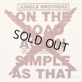 Jungle Brothers - On The Road Again/Simple As That  12"