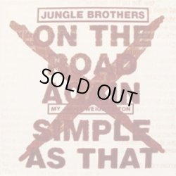 画像1: Jungle Brothers - On The Road Again/Simple As That  12"