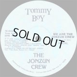 The Jonzun Crew - We Are The Jonzun Crew  12"