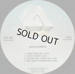 画像2: Don Blackman - S/T  LP