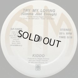 画像1: Kiddo - Try My Loving/Strangers 12" 