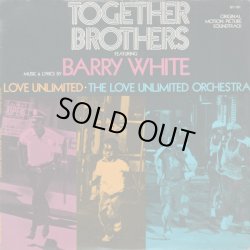 画像1: Barry White + Love Unlimited + The Love Unlimited Orchestra - Together Brothers OST  LP