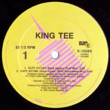 King Tee - Ruff Rhyme/Played Like A Piano 12" 