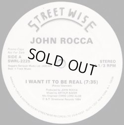 画像1: John Rocca - I Want It To Be Real/Englishman In New York  12"