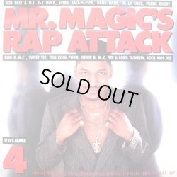 画像1: V.A. - Mr. Magic's Rap Attack Volume 4  2LP