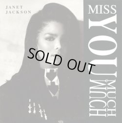 画像1: Janet Jackson - Miss You Much/You Need Me  12"