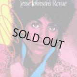 Jesse Johnson's Revue - S/T  LP