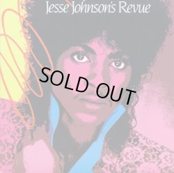 画像1: Jesse Johnson's Revue - S/T  LP