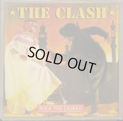 画像1: The Clash - Rock The Casbah/Mustapha Dance  12"