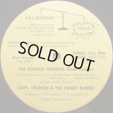 Capt. Crunch & The Funky Bunch - The Gigolo Groove  12"