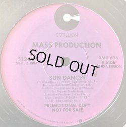 画像1: Mass Production - Sun Dancer  12"