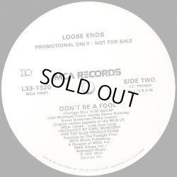 画像2: Loose Ends - Don't Be A Fool (UK Version/Twilight Mix) 12"