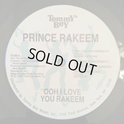 画像1: Prince Rakeem - Ooh I Love You Rakeem/Deadly Venoms/Sexcapades  12"  