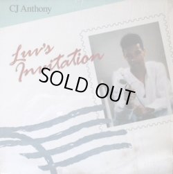 画像1: CJ Anthony - Luv's Invitation  LP