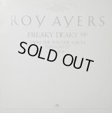 Roy Ayers - Freaky Deaky  12"