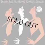 Sharon Redd, Ula Hedwig, Charlotte Crossley - Formerly Of The Harlettes  LP