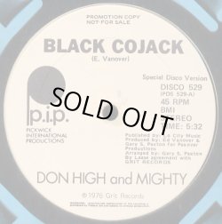 画像1: Don High And Mighty - Black Cojack  12"