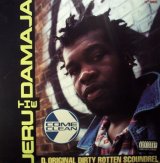 Jeru The Damaja - Come Clean 12" 