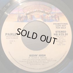 画像1: Parlet - Ridin' High  7"