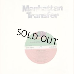 画像1: Manhattan Transfer - Spice Of Life/The Night That Monk Returned To Heaven  12"