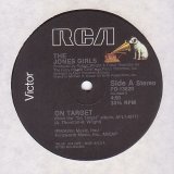 The Jones Girls - On Target/Curious  12"